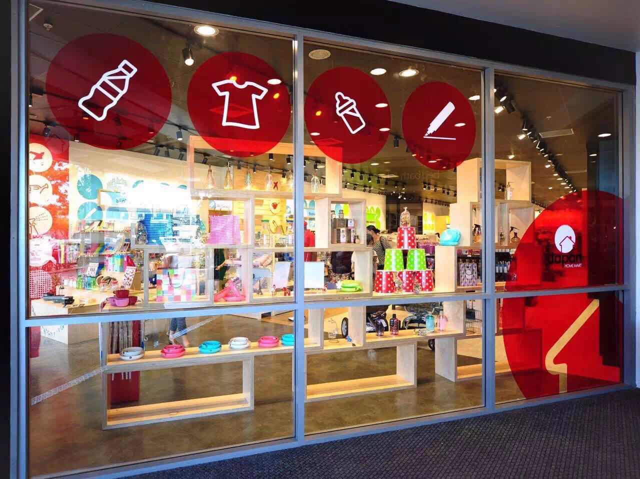 其他零售資產頂讓大角咀總投資額約$10,000罕有出讓租金吸引方便營運位置生意資產轉讓特許經營及加盟資料