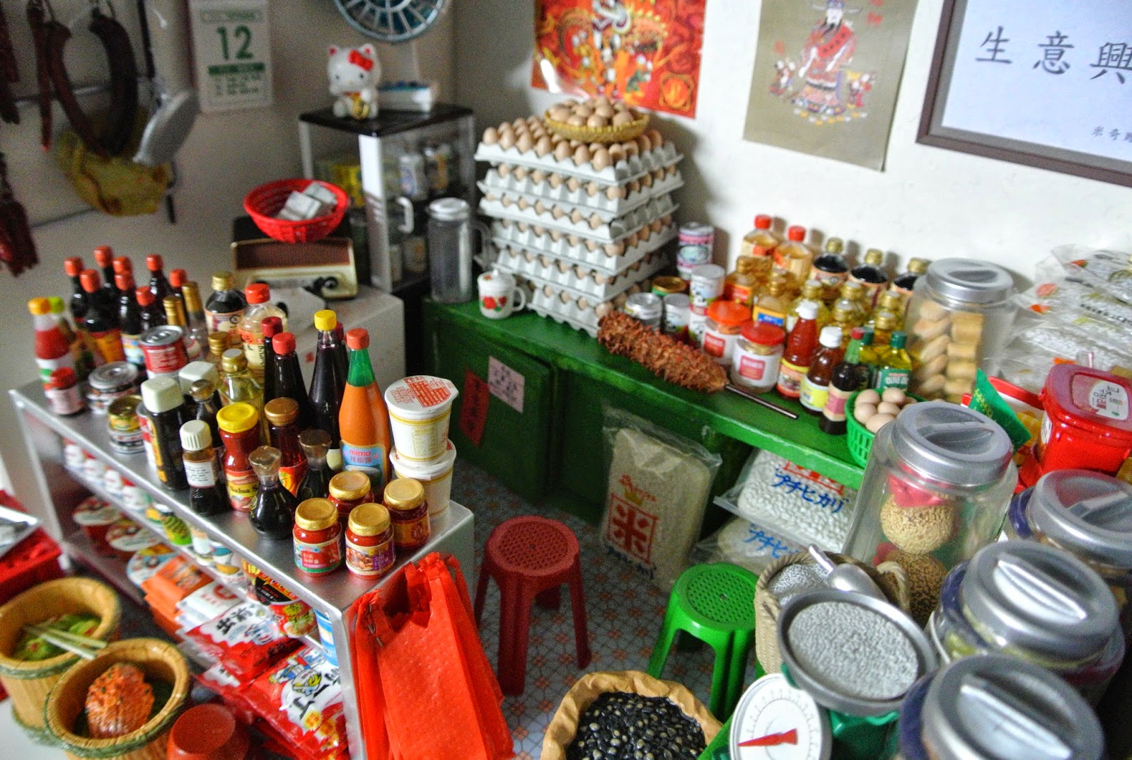 其他零售資產頂讓馬鞍山總投資額約$100,000租金水平合適屋苑住宅提供需求格局寬敞有利發揮業務潛能生意資產轉讓特許經營及加盟資料