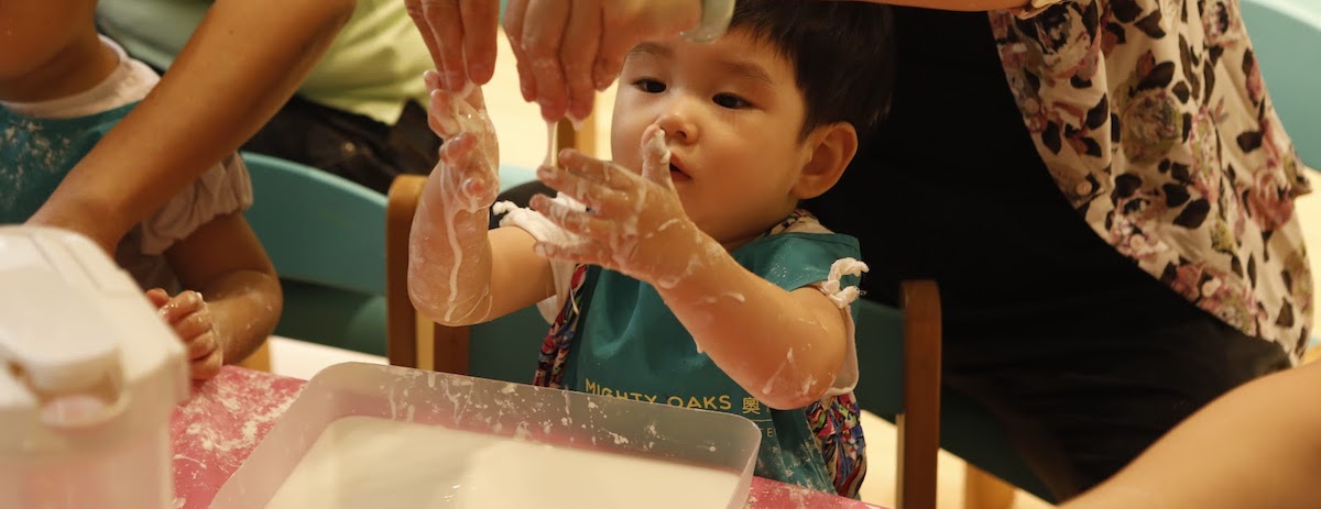 Playgroup資產頂讓具學校註冊牌照將軍澳2房總投資額約$600,000租金水平合適經營壓力低店舖保養得宜實用開業生意資產轉讓特許經營及加盟資料