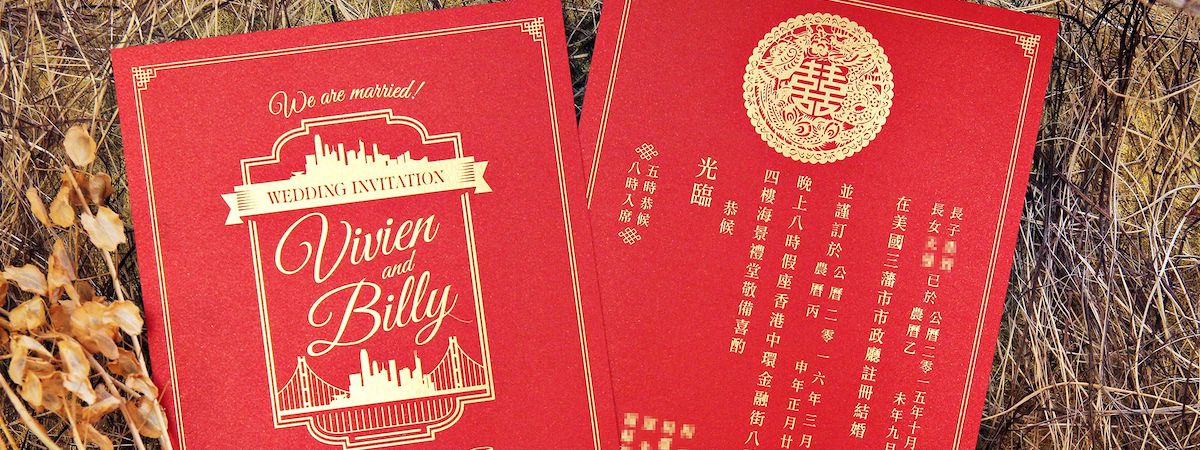 其他零售資產頂讓尖沙咀累積口碑恰當租金已發展可持續生意模式生意資產轉讓特許經營及加盟資料