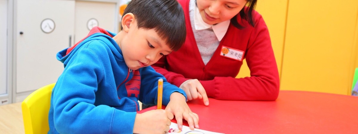 補習社資產頂讓具學校註冊牌照天后5房平租金已有生意基礎完善系統穩定買家獲得簡約營業環境生意資產轉讓特許經營及加盟資料