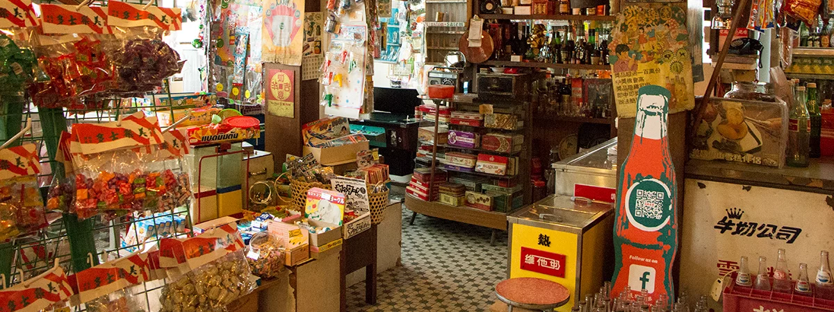 食品店生意轉讓利潤約$22,800穩發展香港位於地舖已發展可持續生意模式零生意經驗人士可上手市場需求充足生意頂讓特許經營及加盟資料