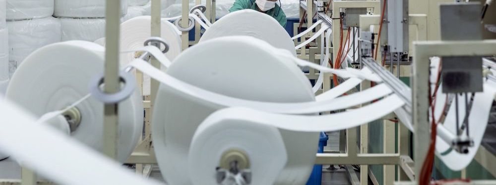 批發貿易生意轉讓純利可達$142,400葵涌位於工廠大廈配合民生市場需求穩定營運格局寬敞有利發揮業務潛能拓展客戶潛力生意頂讓特許經營及加盟資料