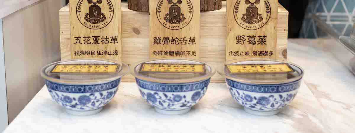 飲品店資產頂讓具涼茶許可證深水埗總投資額約$220,000民生剛需環繞可沿業務優勢擴張發展客戶支持度高生意資產轉讓特許經營及加盟資料