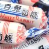 食品店生意轉讓利潤約$28,000穩發展九龍灣位於商場舖易接受租金經營壓力低客戶支持度高生意頂讓 2