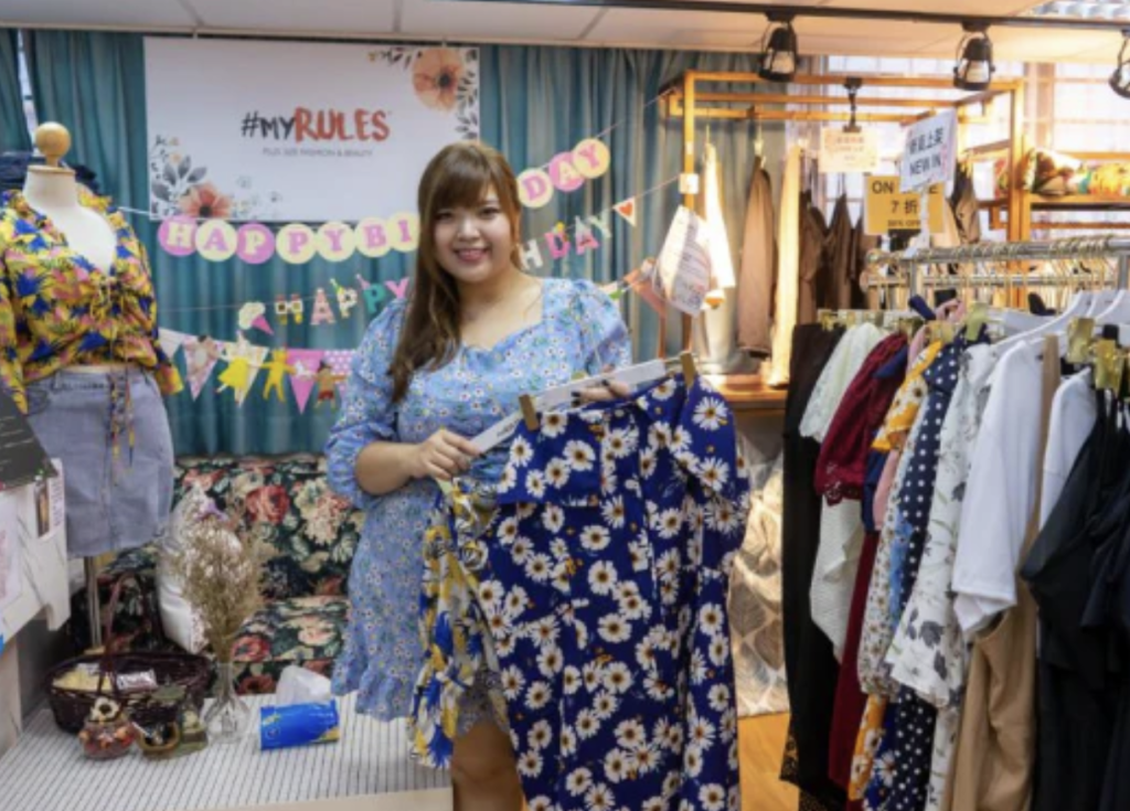 生意轉讓, 生意買賣, 頂讓, 頂手