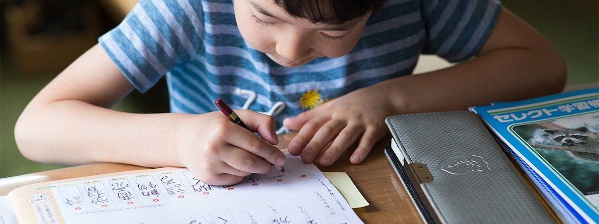 補習社生意轉讓利潤約$65,200可Autorun灣仔平租金店舖保養得宜實用開業位於商業大廈經營約17年歷史約1,800呎約45客底設5房員工可留任移民放盤特許經營及加盟資料