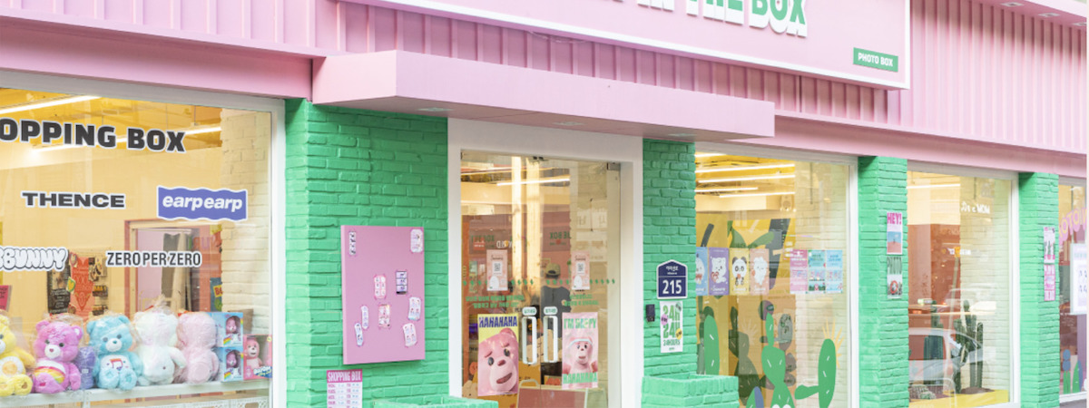 韓式自拍館生意轉讓利潤約$164,750半Autorun旺角累積口碑格局寬敞有利發揮業務潛能約1個月回本約600呎位於商場舖特許經營及加盟資料