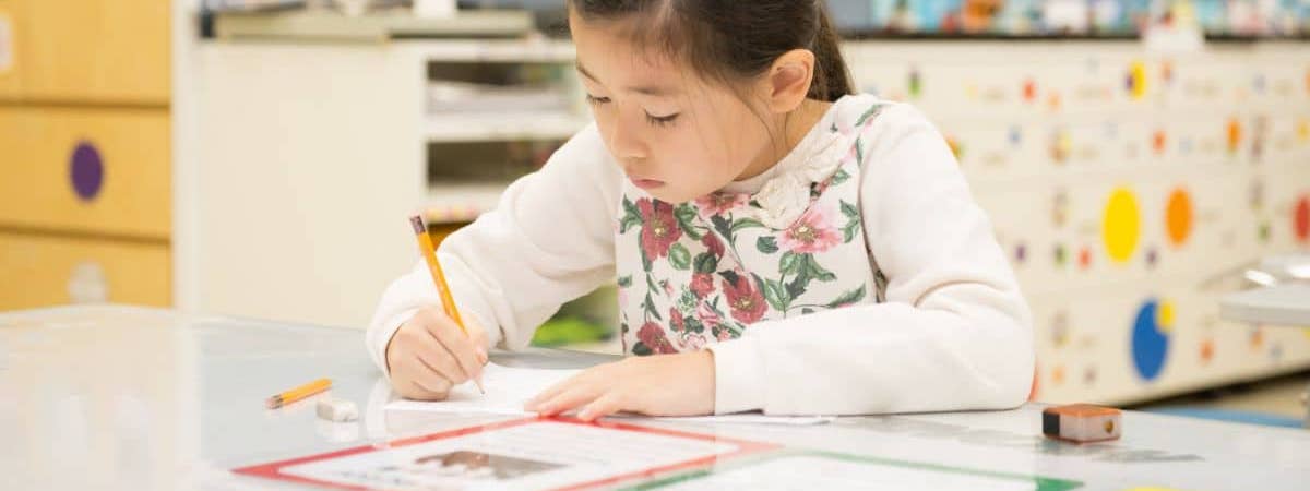 補習社生意轉讓利潤約$17,550可Autorun柴灣穩固發展民生剛需環繞設3房員工可留任約720呎經營約20年歷史約11個月回本位於商場舖特許經營及加盟資料