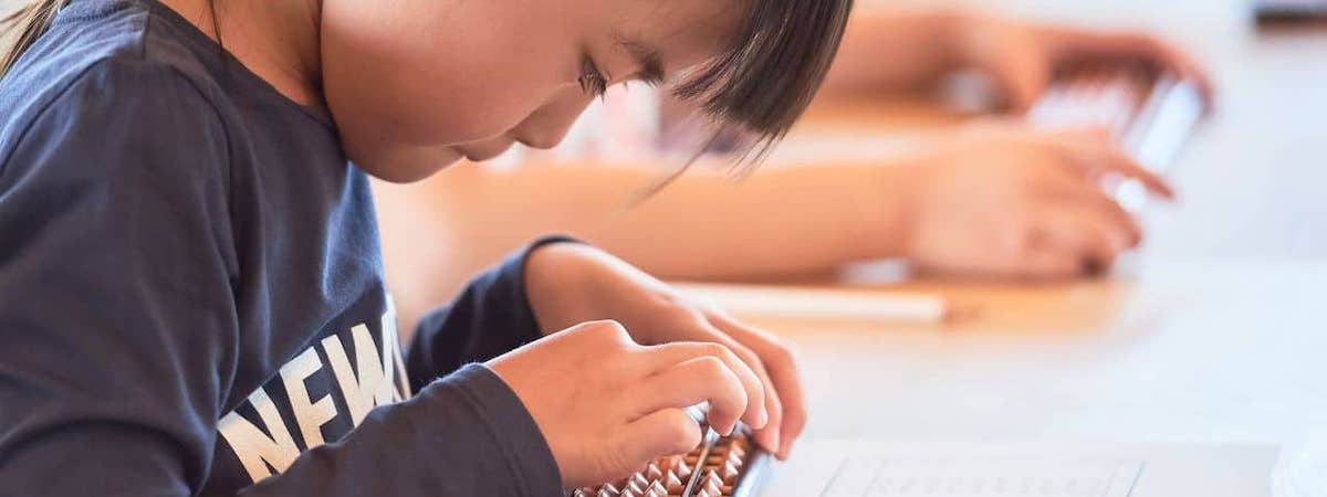 補習社生意轉讓堅尼地城店舖保養得宜實用開業民生客路廣約250呎經營約38年老字號退休放盤特許經營及加盟資料