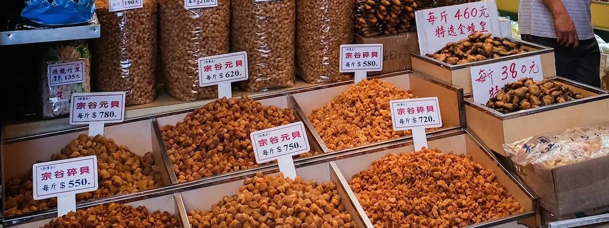 藥材店生意轉讓利潤約$41,700西營盤租金水平合適配合民生市場需求穩定營運另計存貨約$500萬總投資額約$50萬約850呎成立約8年有班底約8個月回本特許經營及加盟資料